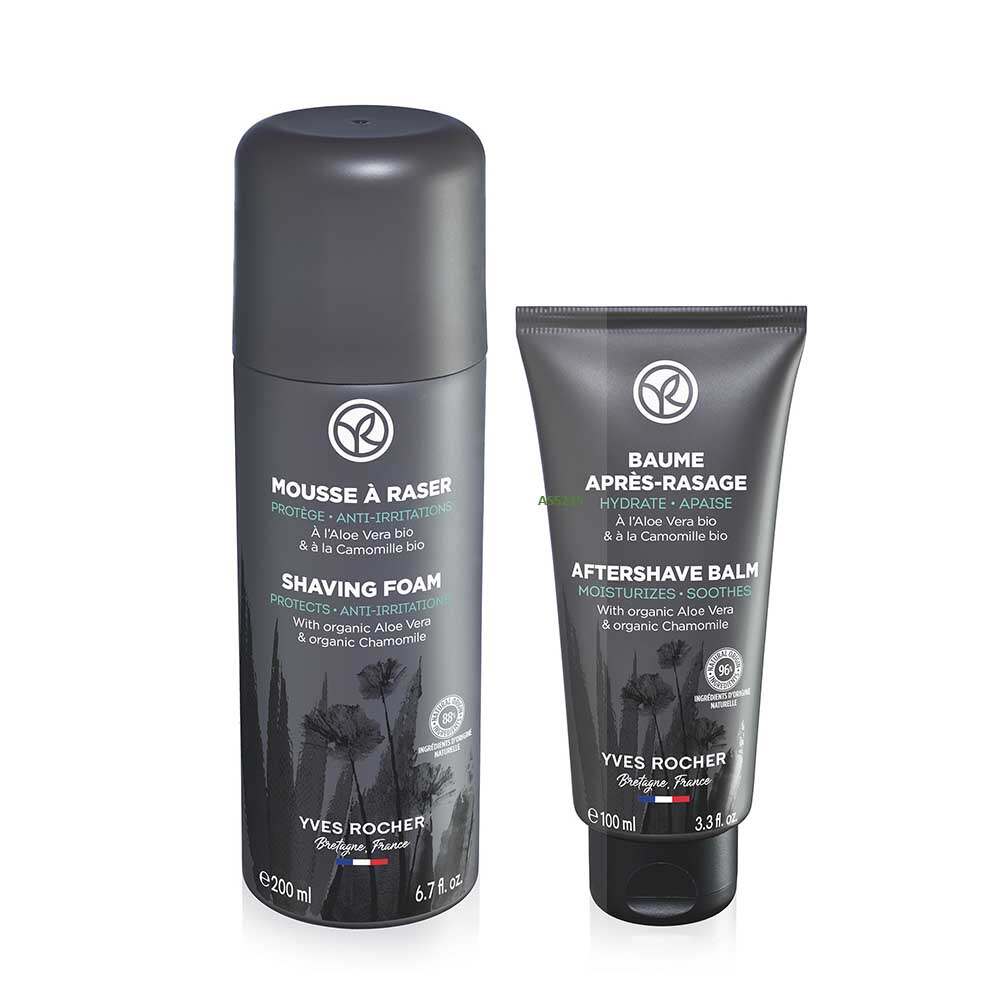 Sæt - Grooming Homme (Barberskum & barberbalsam)